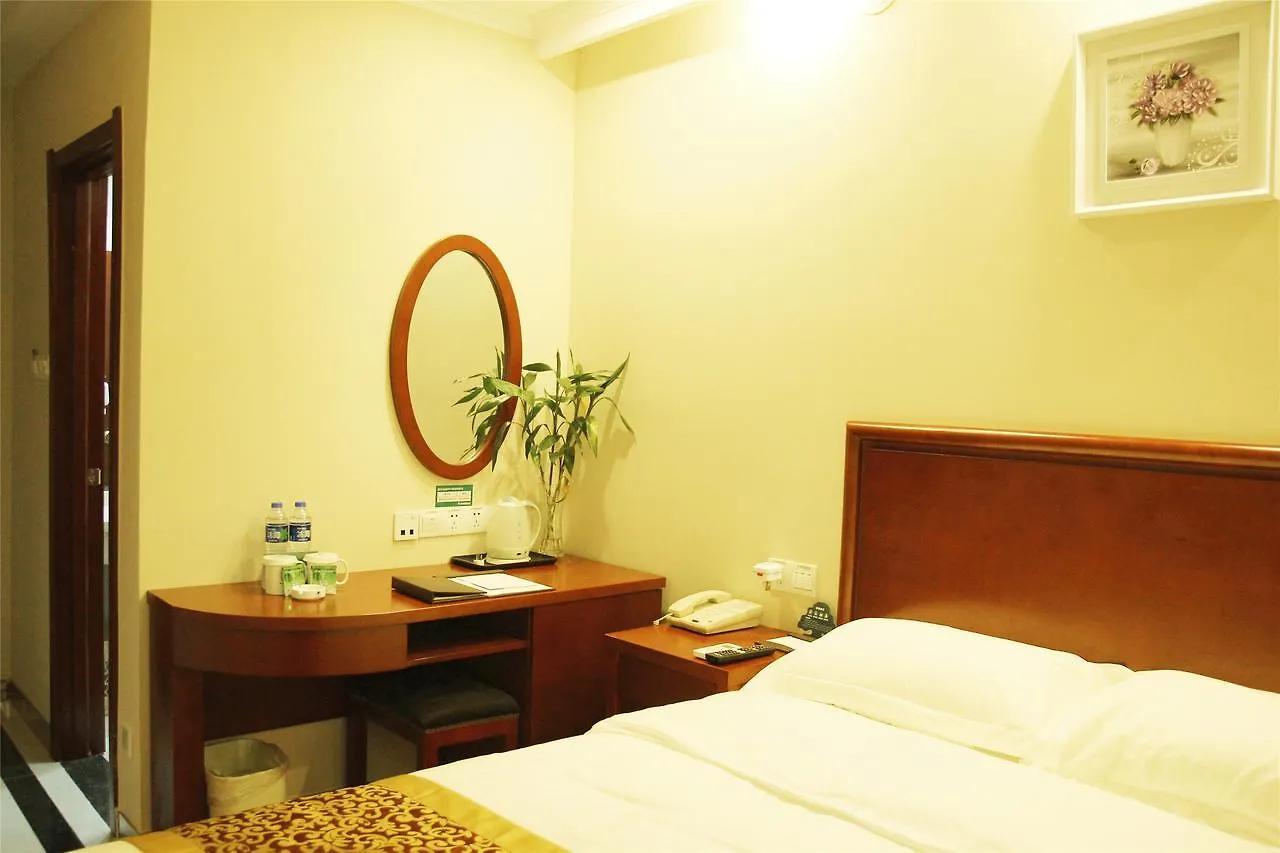 Greentree Inn Henan Xinyang Gushi Zhongshan Avenue Hongsu Avenue Express Hotel Yaowandukou 3*,