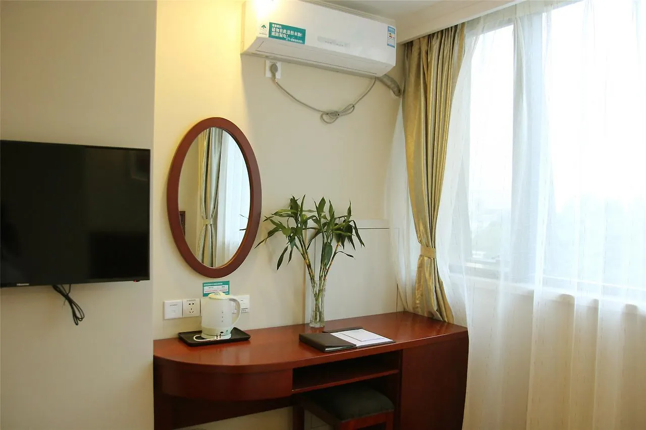 Greentree Inn Henan Xinyang Gushi Zhongshan Avenue Hongsu Avenue Express Hotel Yaowandukou