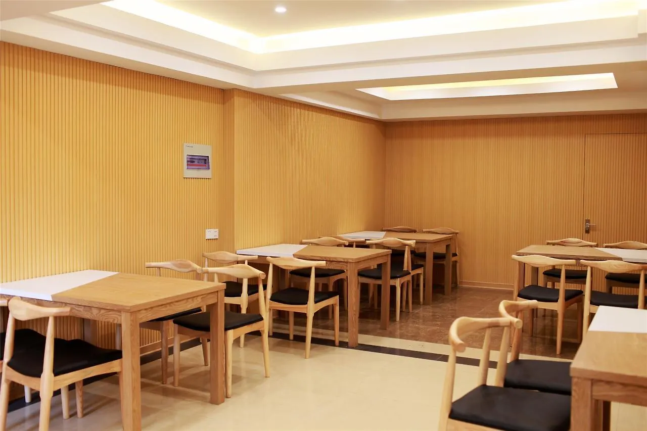 Greentree Inn Henan Xinyang Gushi Zhongshan Avenue Hongsu Avenue Express Hotel Yaowandukou 3*,