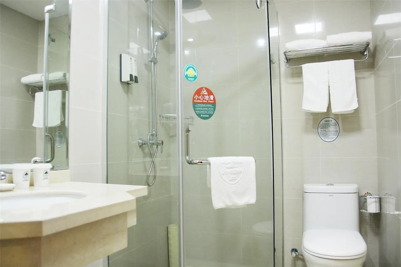 Greentree Inn Henan Xinyang Gushi Zhongshan Avenue Hongsu Avenue Express Hotel Yaowandukou