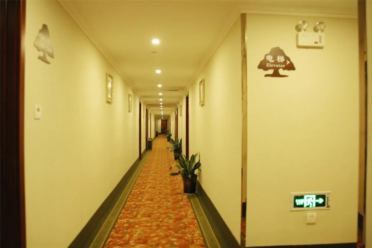 Greentree Inn Henan Xinyang Gushi Zhongshan Avenue Hongsu Avenue Express Hotel Yaowandukou