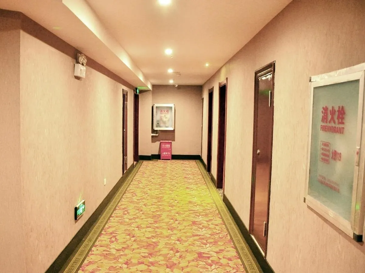 Greentree Inn Henan Xinyang Gushi Zhongshan Avenue Hongsu Avenue Express Hotel Yaowandukou