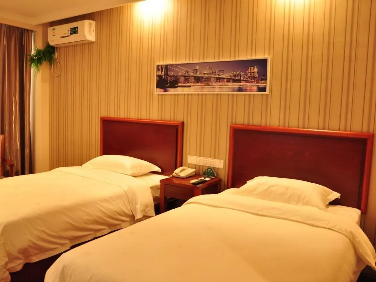 Greentree Inn Henan Xinyang Gushi Zhongshan Avenue Hongsu Avenue Express Hotel Yaowandukou 3*,  China